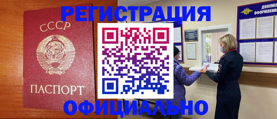 пропишу в квартире в Великом Устюге